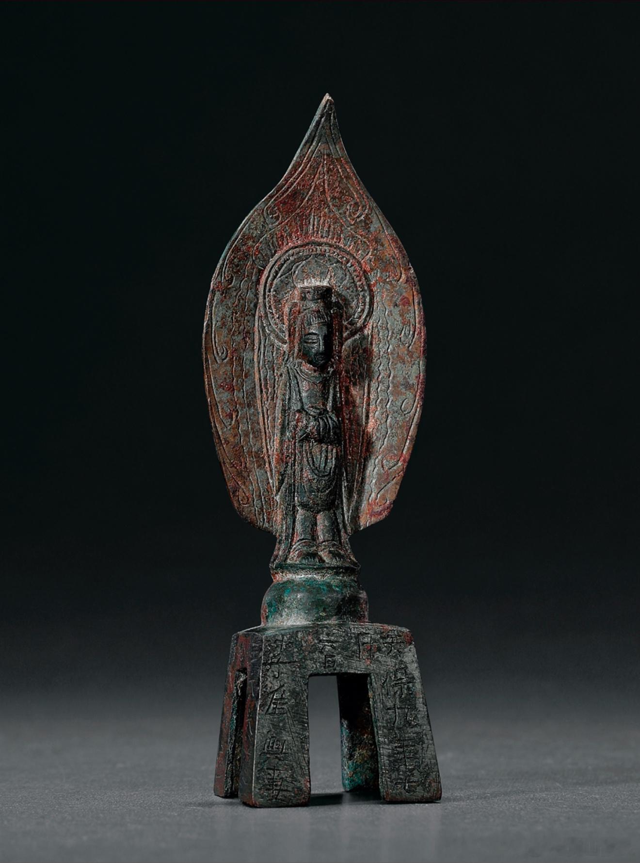 北齐天保九年款铜菩萨立像高13.7cm2018西泠春拍207000成交 