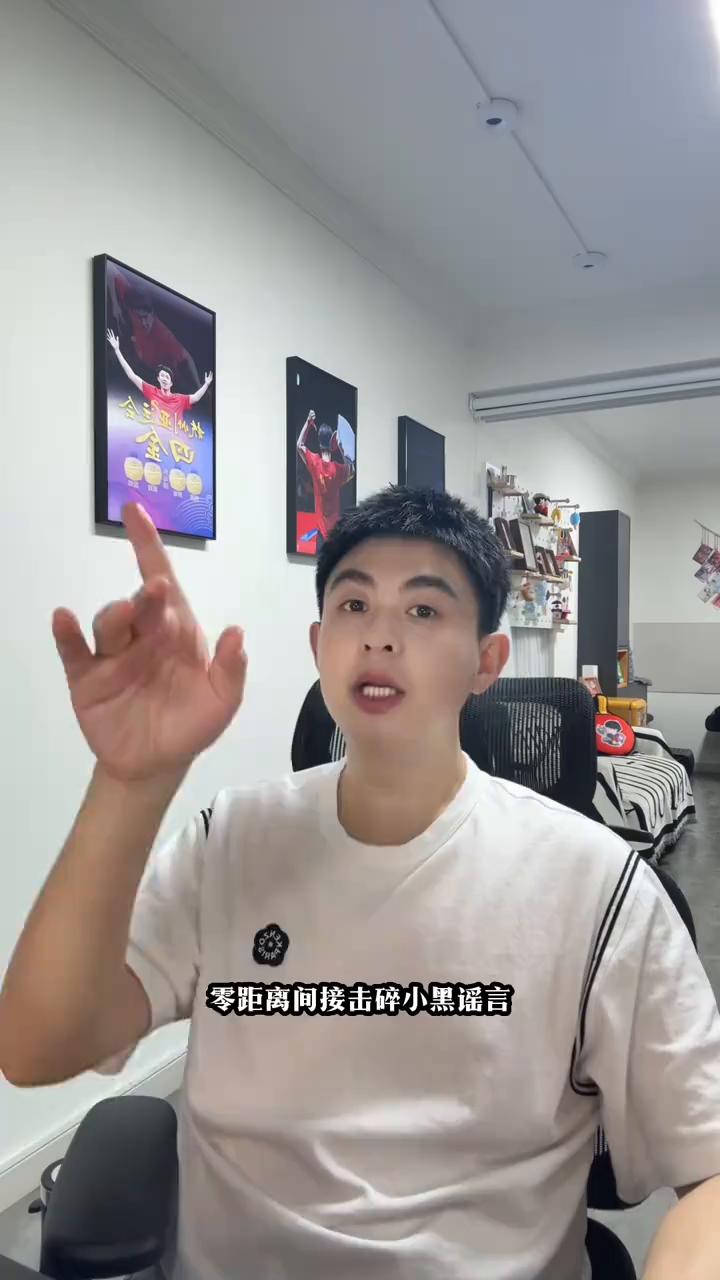 零距离间接击碎小黑谣言。
怎么回事？前两天6月1号，楚钦的IP在辽宁了，很多人在