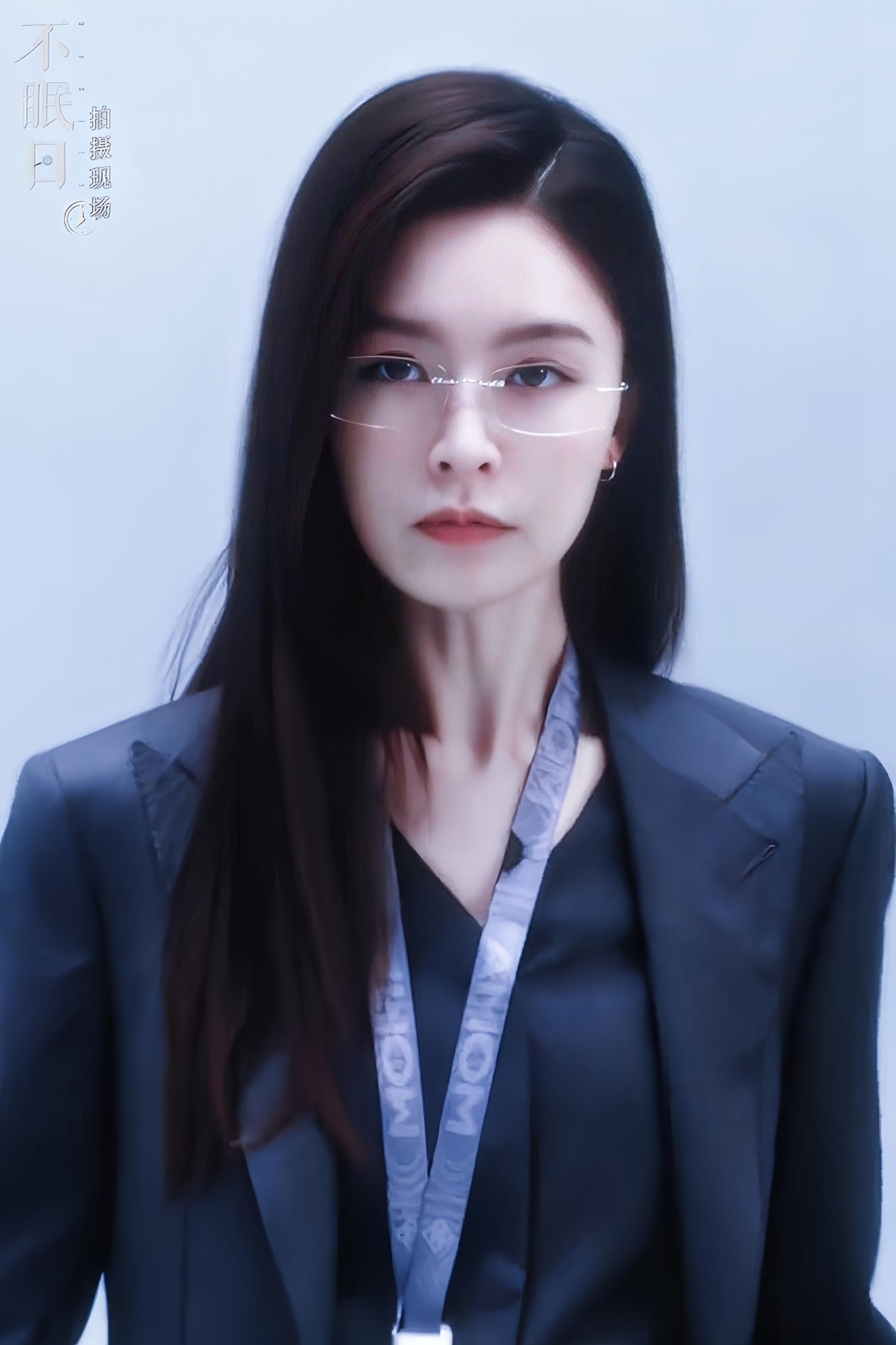 丈夫的容貌，妻子的荣耀。