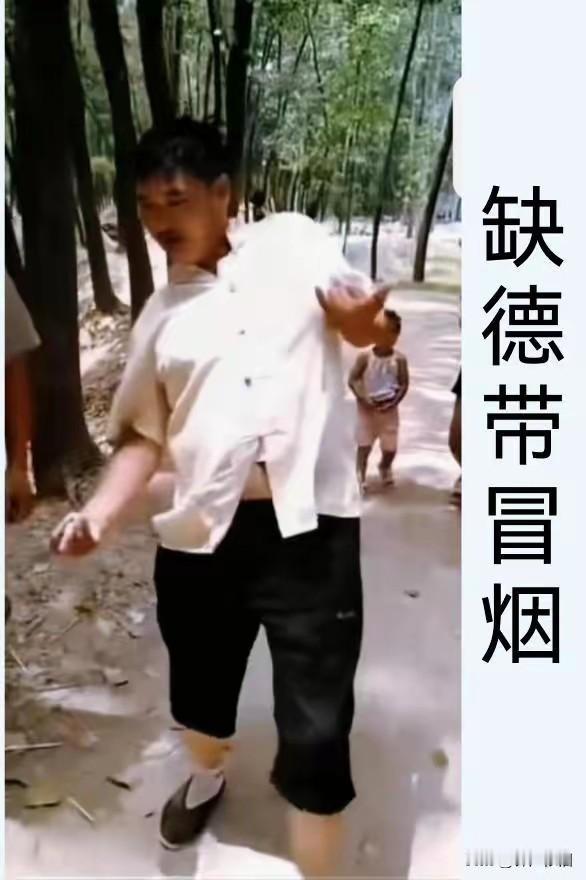 人不像人，鬼不像鬼，全网增援朱之文！