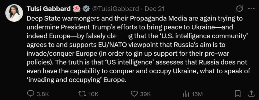 据路透社从知情人士处获悉，美国情报报告持续警告称，普京并未放弃夺取整个乌克兰并收