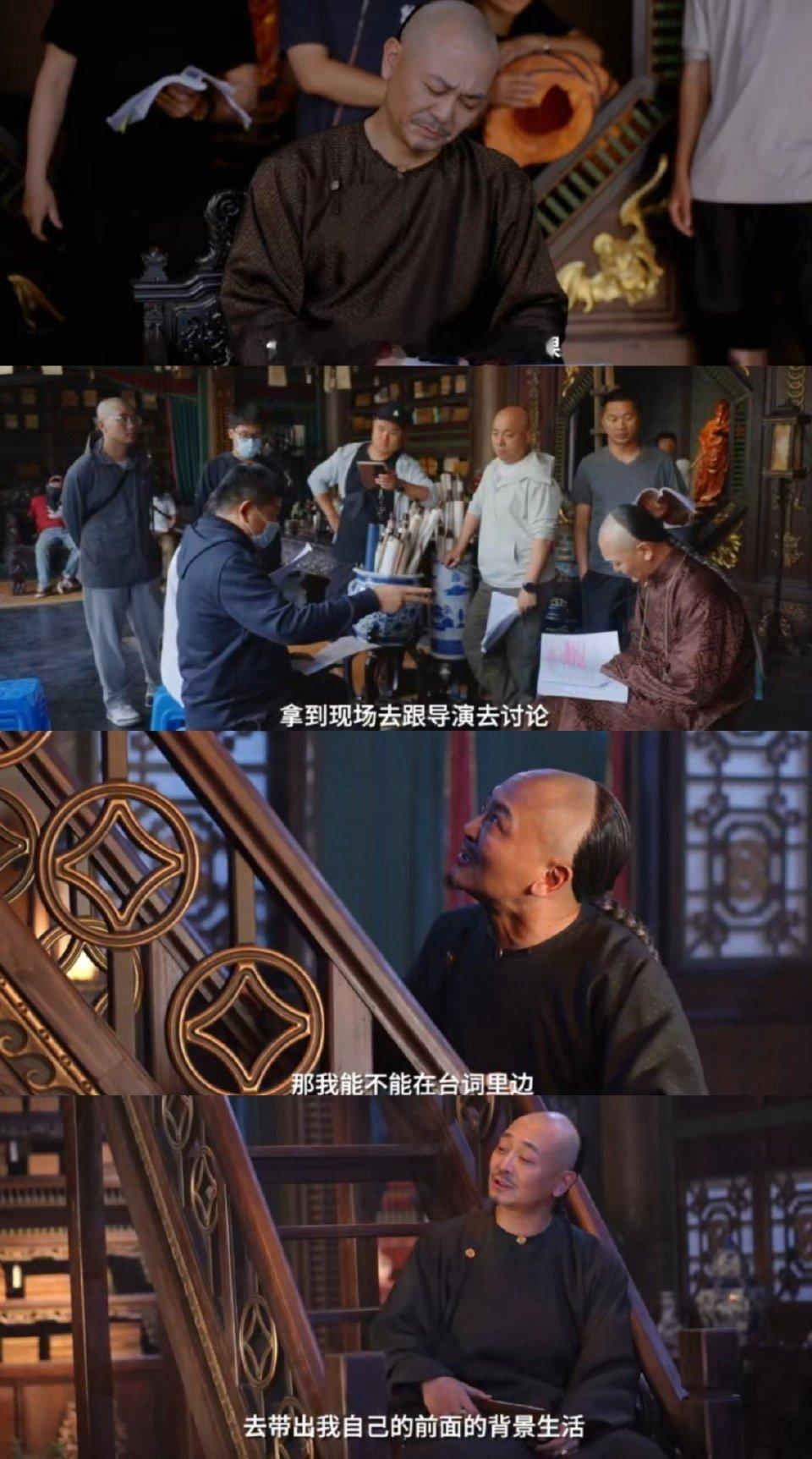 吴樾给自己设计了个龟背蛇腰 吴樾的“龟背蛇腰”是角色塑造教科书！龟的沉稳掩藏商人