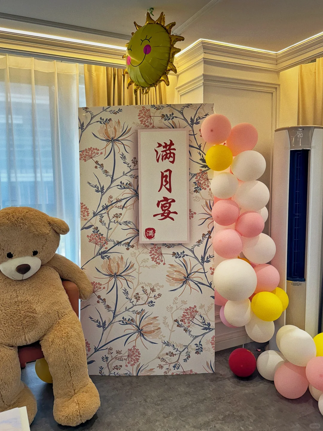 李沧月子中心天花板，动了生二胎的心🤰🏻