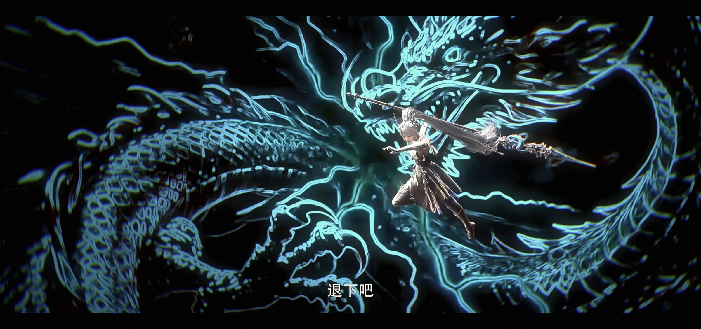 可恶的封仪问雪，把小白龙打回了龙蛋状态[怒][怒]，他能不能早点下线，第二大反派