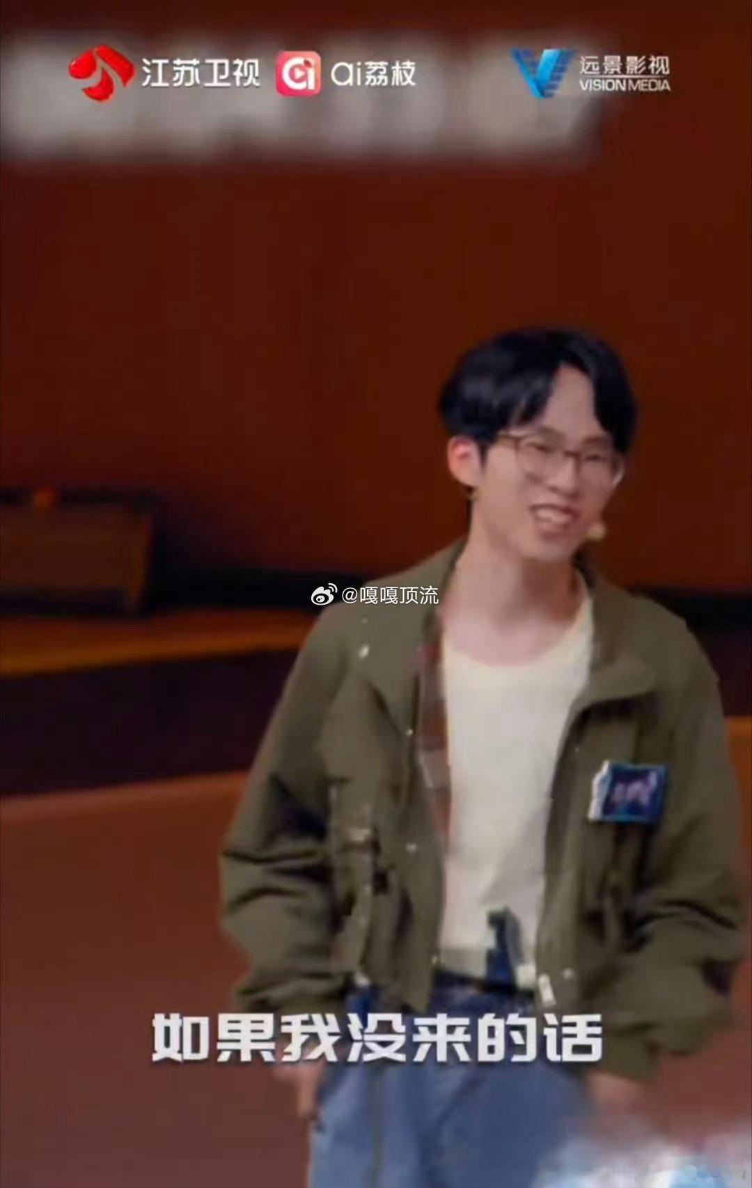 最强大脑首期就是大乱战最强大脑没赶上直播的我直接哭晕！脑王回归气场全开，选手身价