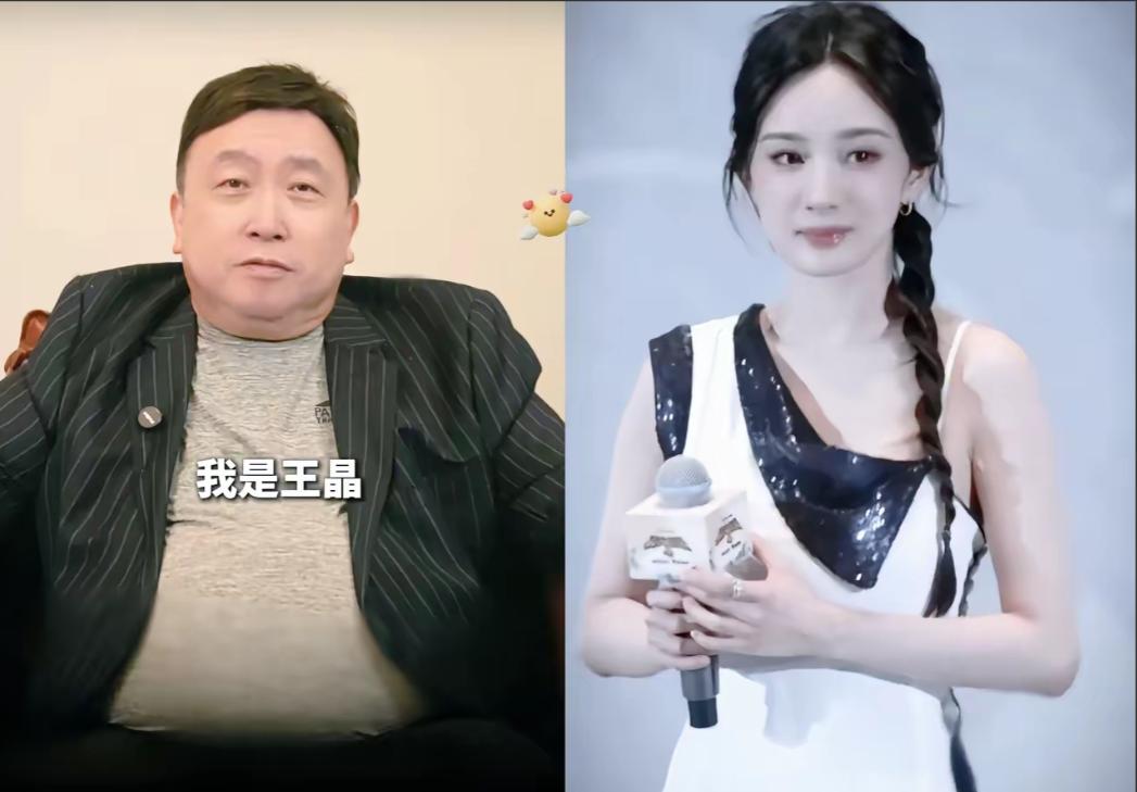 白天陪玩，晚上陪睡
在娱乐圈算是入门题
王晶最近一段视频，直接掀开了娱乐圈的真面