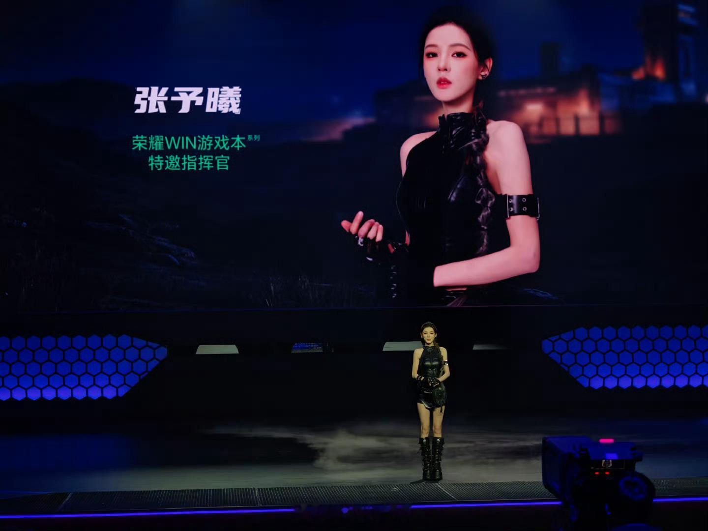 张予曦来啦，荣耀WIN大卖！ 