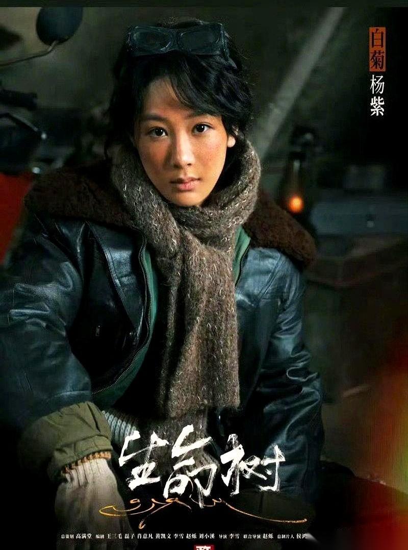 第31届白玉兰奖的最终名单，刚刚重重砸在了全网的屏幕上。
没有拉扯，直接亮底牌。