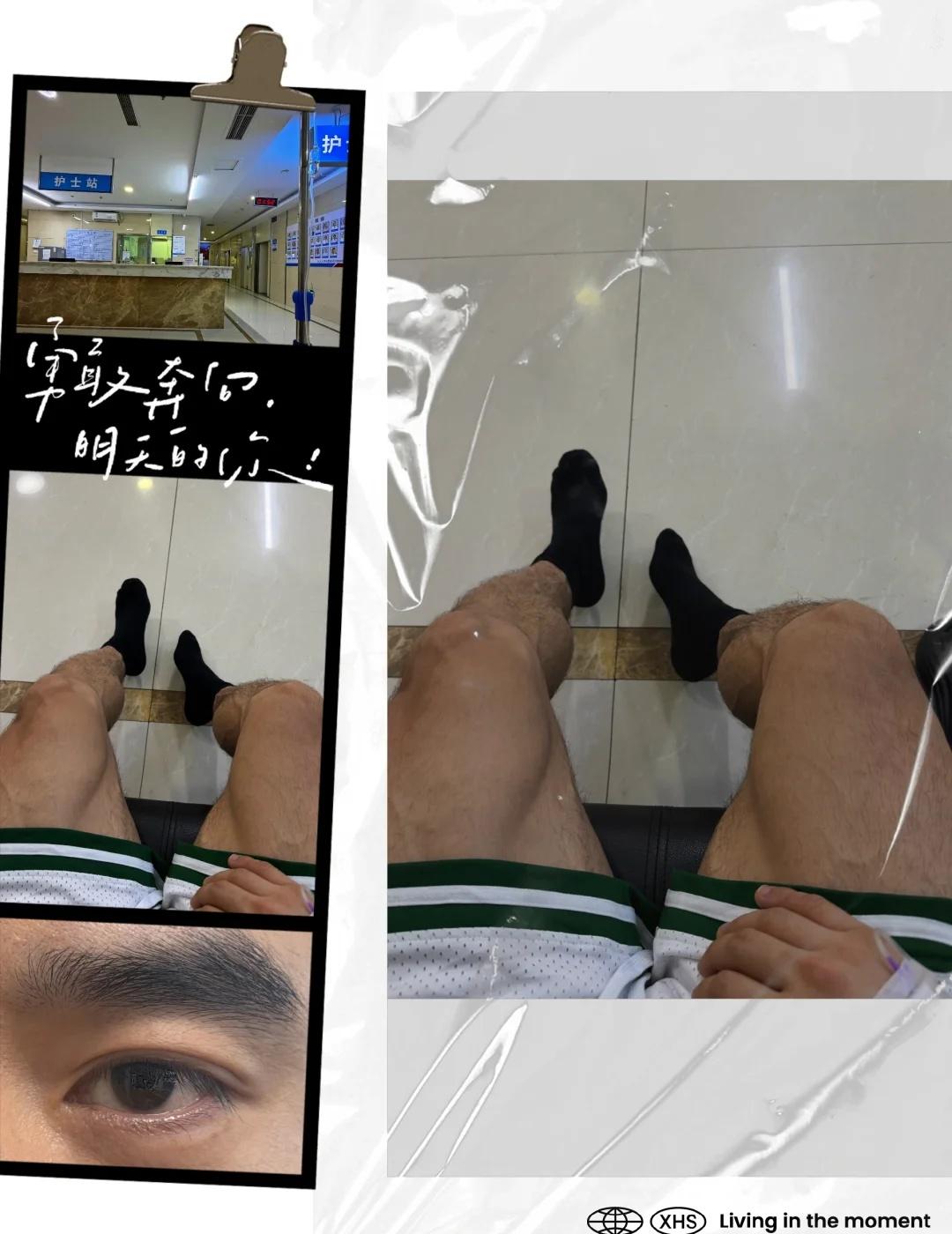 凌晨2点的医院……
最像后室的地方是凌晨空无一人的医院@摄影薯 
高估了自己，在