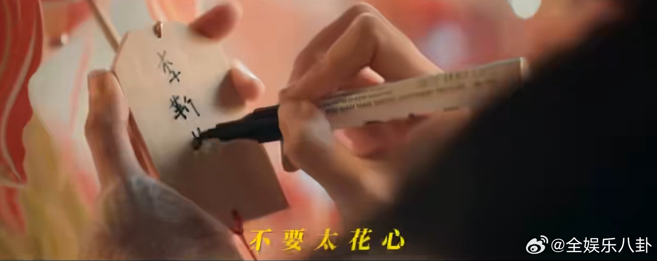 张予曦新剧恋爱悍匪电视剧深情眼 张予曦饰演的叶濛简直魅力爆棚！面对心动的李靳屿，