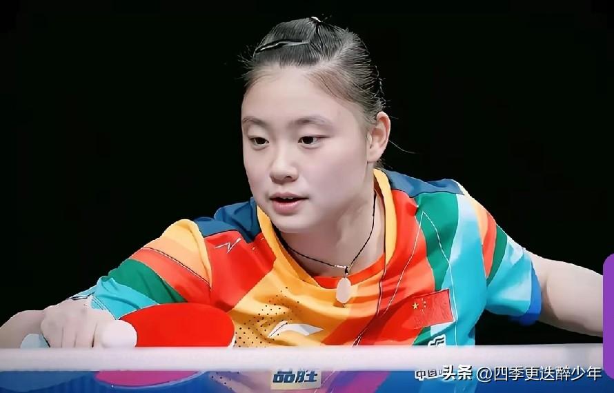 中国WTT北京大满贯赛女单1/32决赛，徐奕VS陈思羽。
第一局徐奕6：5开局，