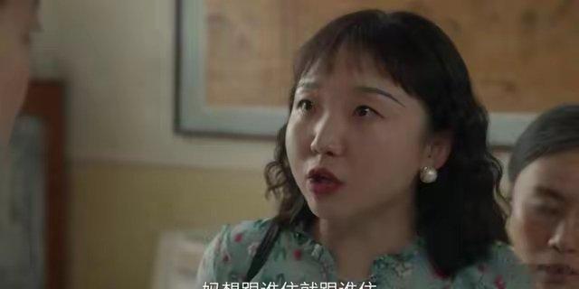 《六姊妹》“强行团圆”大结局：五个残酷真相，懂了《六姊妹》这部小说讲述了一个家庭