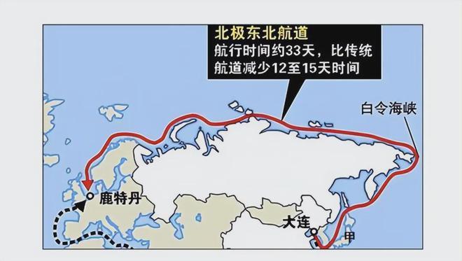 轮到美国抗议，中国5艘破冰船现身美国阿拉斯加，美媒：有史以来第一次

轮到美国抗