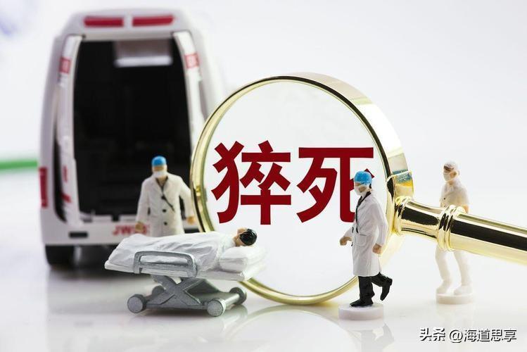 总觉得“年轻就是资本”，直到看到身边有人熬夜加班后突然晕倒，才懂心脏的“求救信号