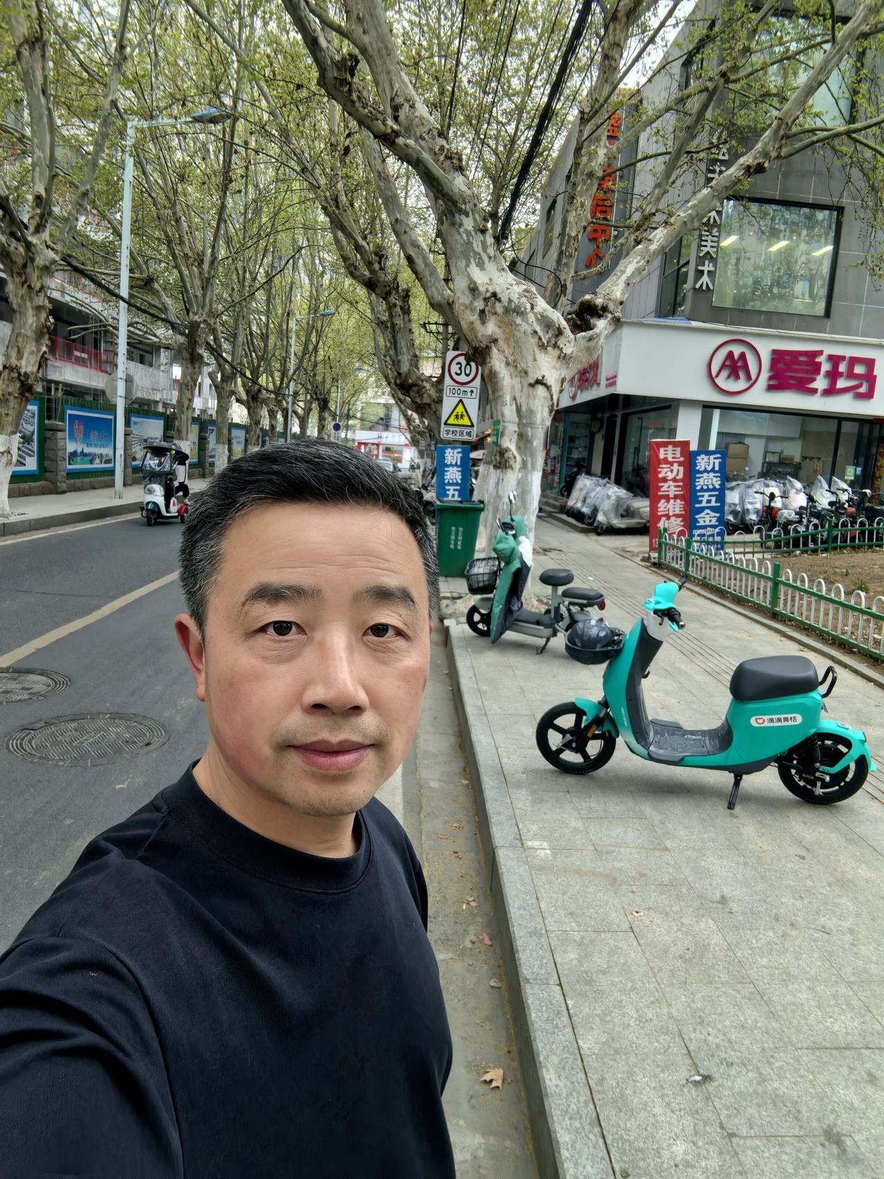 今天是我戒酒的第264天，全程滴酒未沾。只是这段时间我有点放纵自己，总忍不住在夜