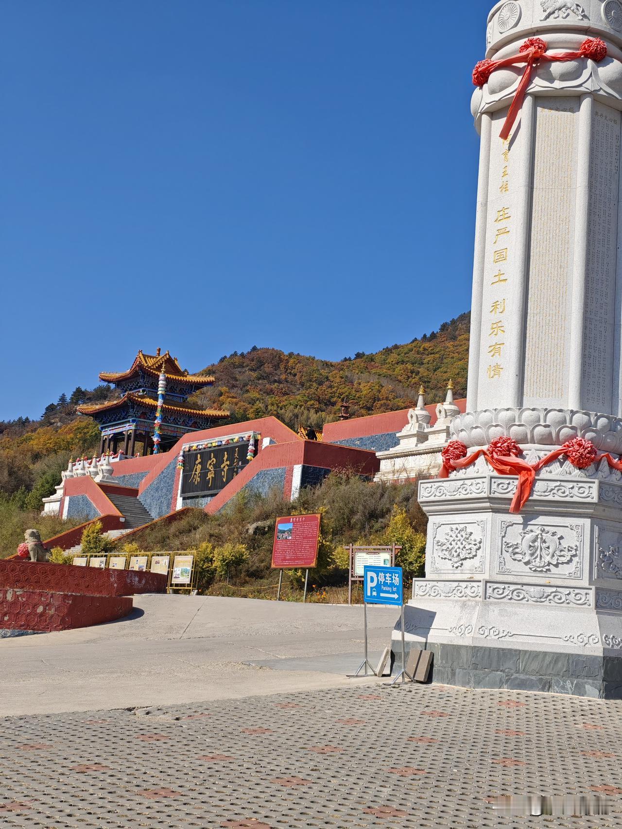 尊重2300万台湾民众的意见，是应该的，但有个前提，是相对尊重而不是绝对尊重！不