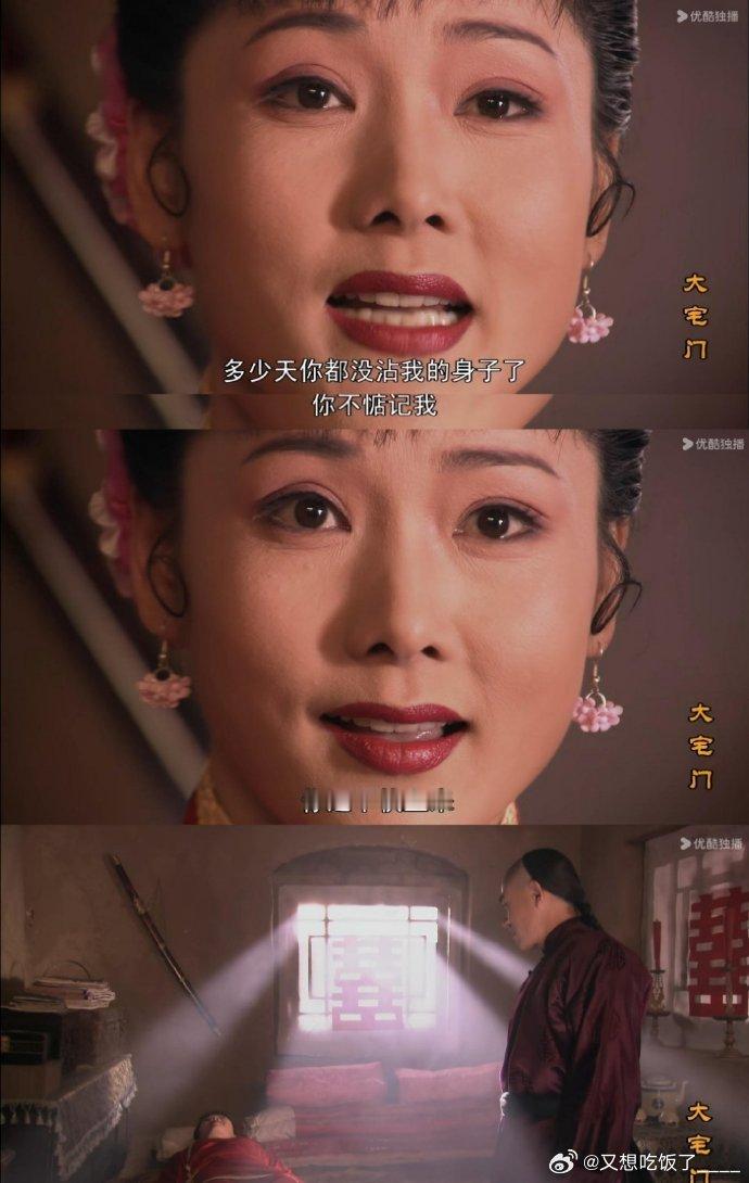 以前的电视剧超大胆，台词直白无遮掩，情感表达毫不含蓄，将现实与故事直白呈现，那股