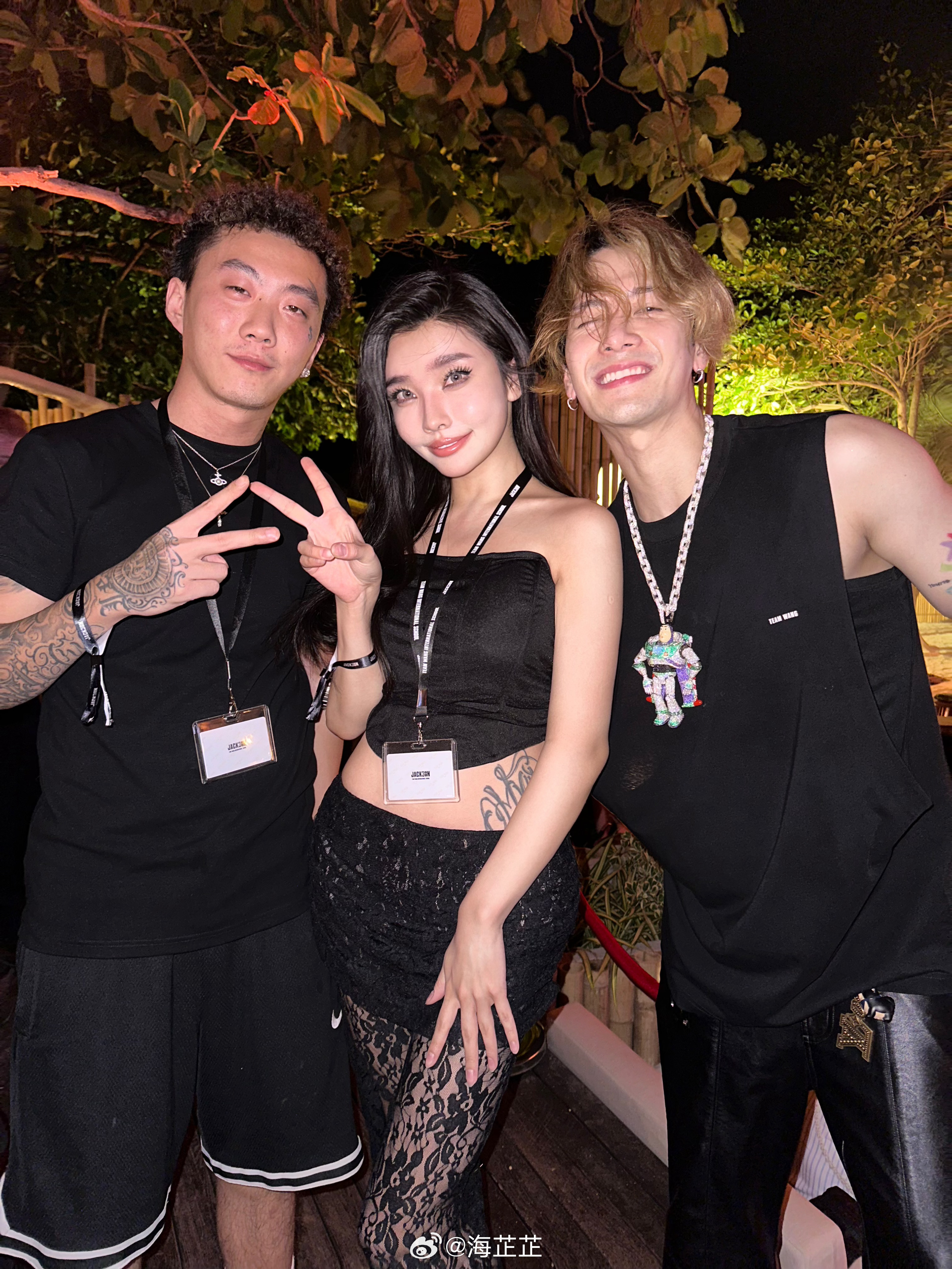 又开心了 ​​​