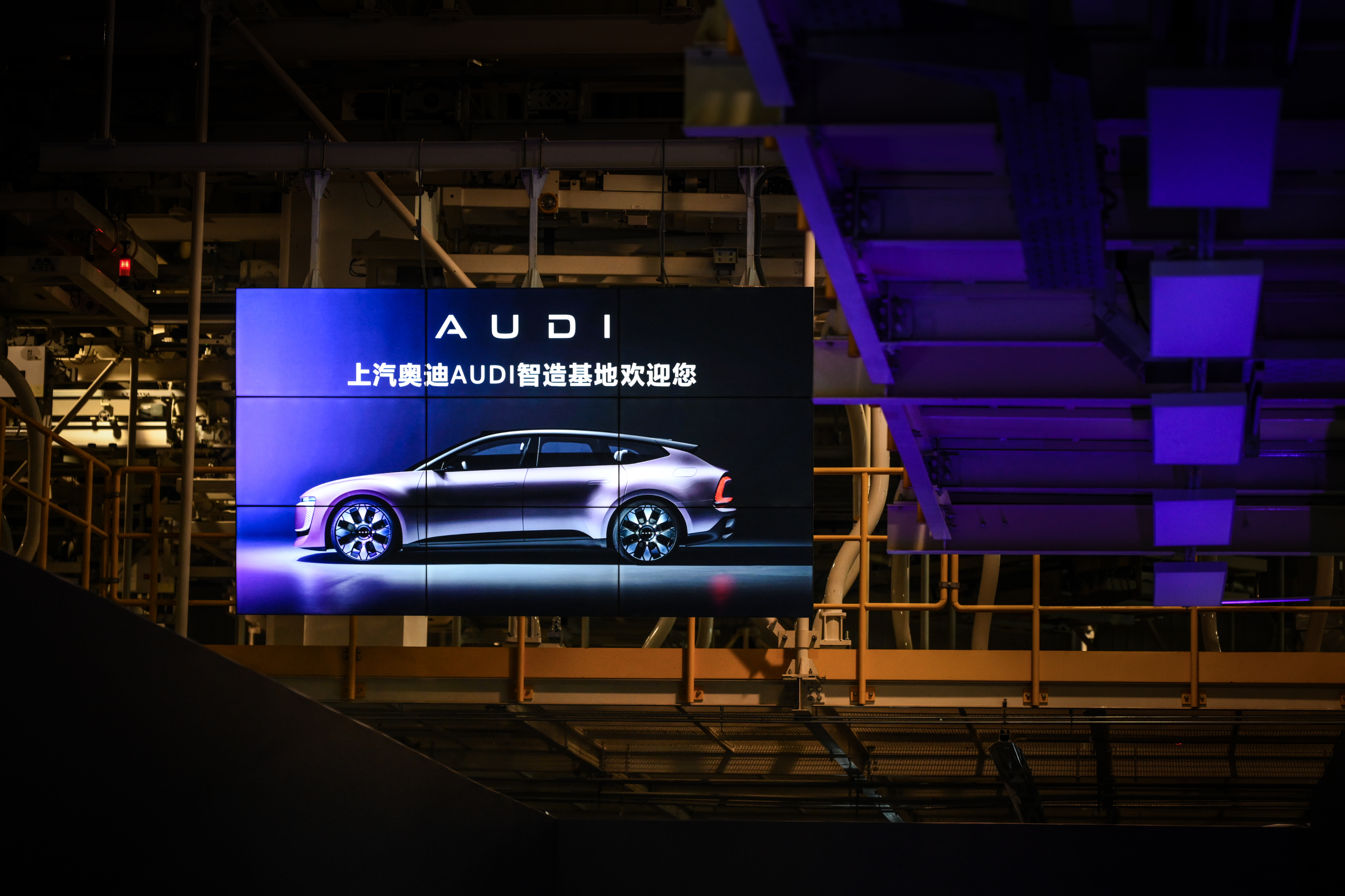 奥迪E5首发测评 奥迪 E5 Sportback 这台车，无论是技术底蕴，还是极