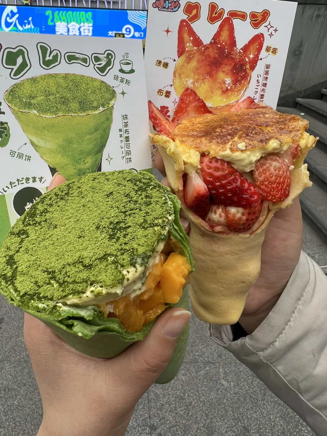 在重庆！！！观音桥！！！被问了一路……