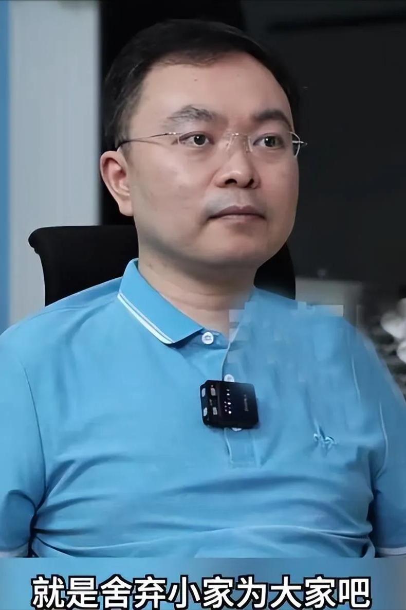 蔡磊最大的问题，不是直播带货，不是小团队搞研发，没有那么多暗黑操作，他的初心是好