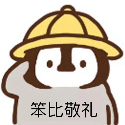 一场海钓赛事带火辽宁滨海消费辽宁海钓大赛把鱼王拍卖搬上直播 全国钓手齐聚辽宁蓝海