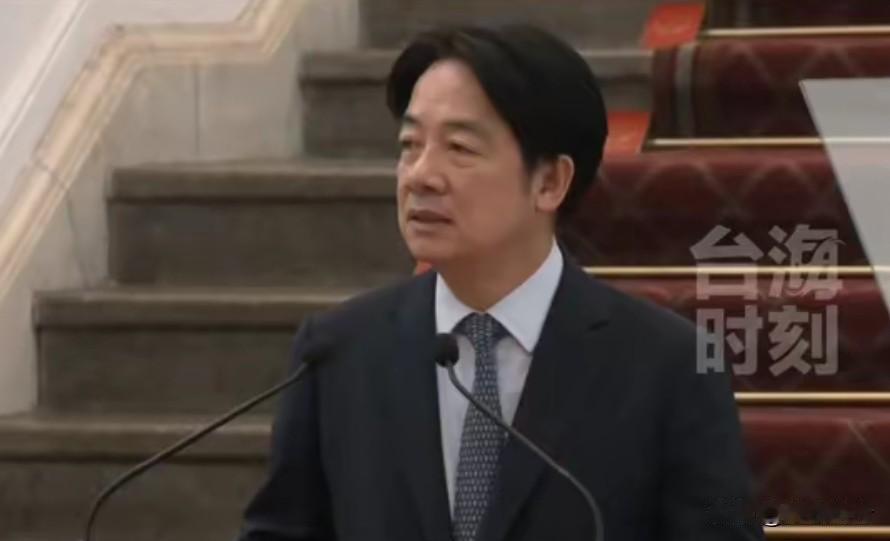 赖清德彻底不装了。​11月25日他公然召开记者会，给大陆划所谓“红线”，声称“一
