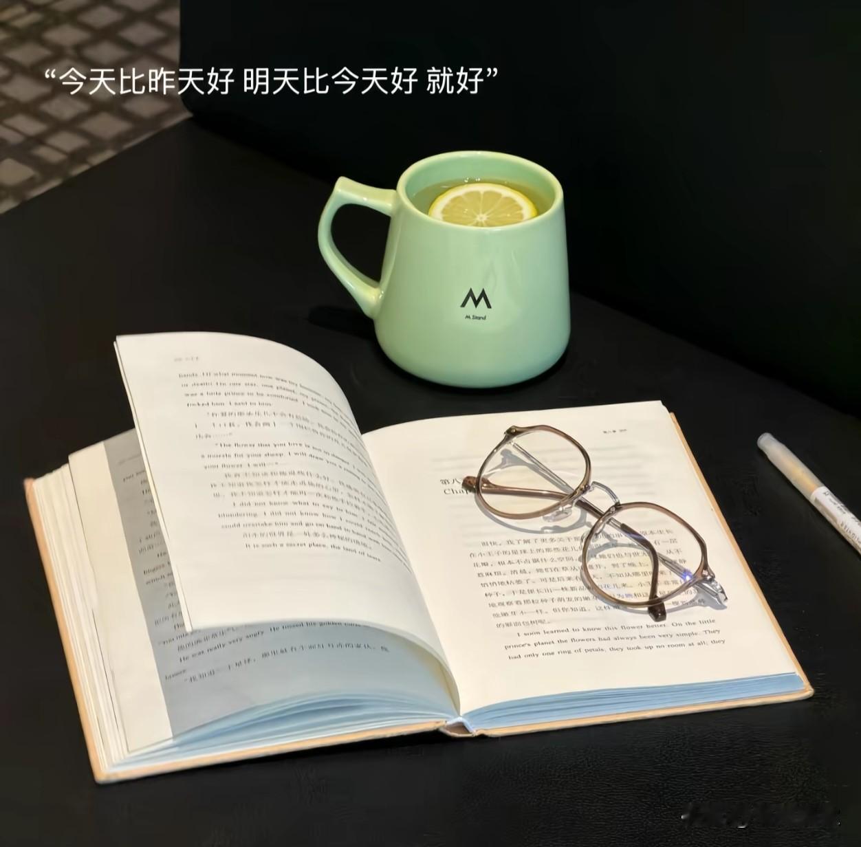人生皆过客，何必千千结。