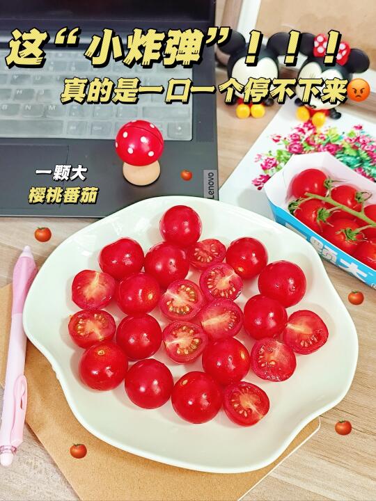 服了…这个“小炸弹”真的一口一个停不下来