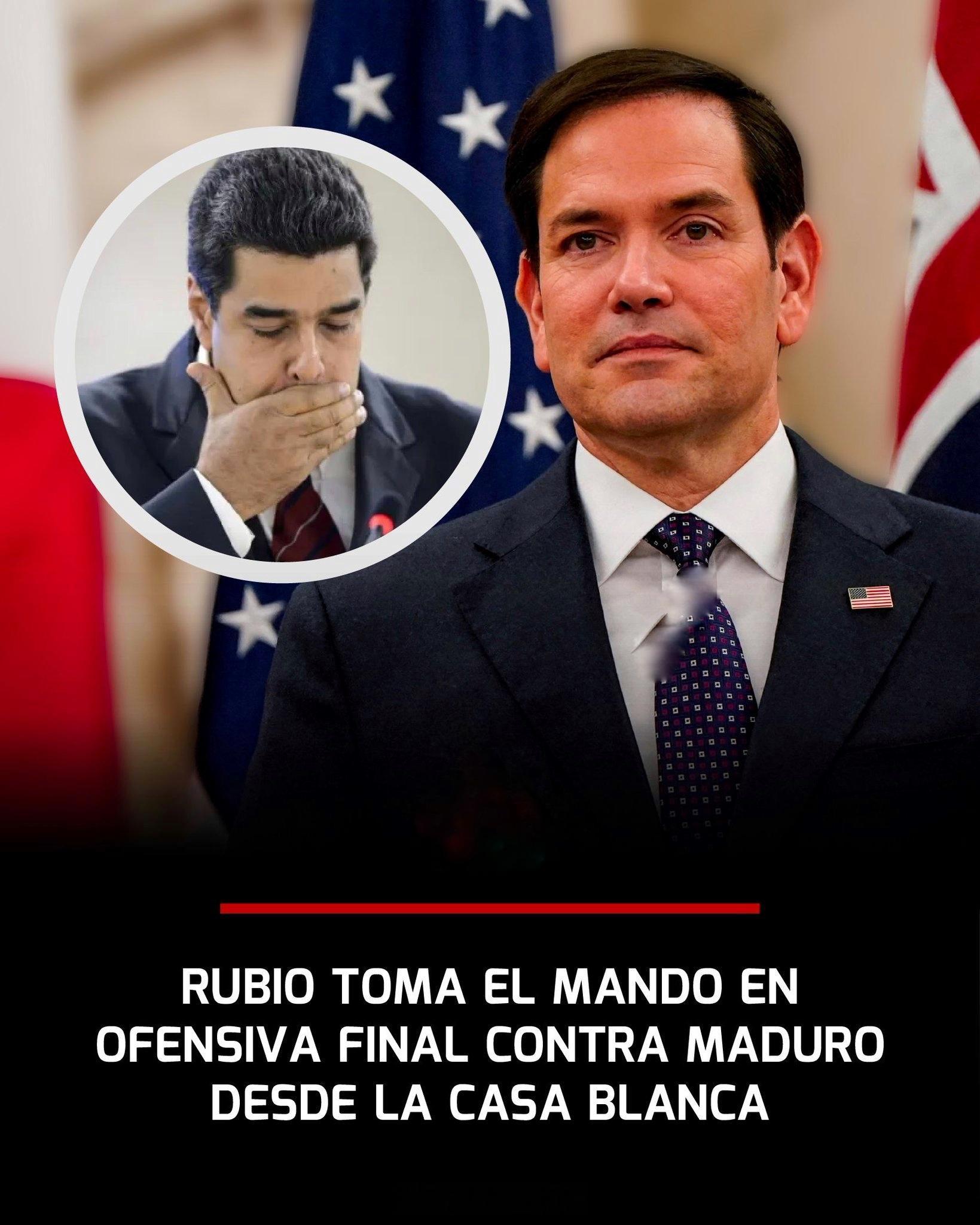 《华尔街日报》：马可·鲁比奥（Marco Rubio）现为特朗普的国家安全顾问，