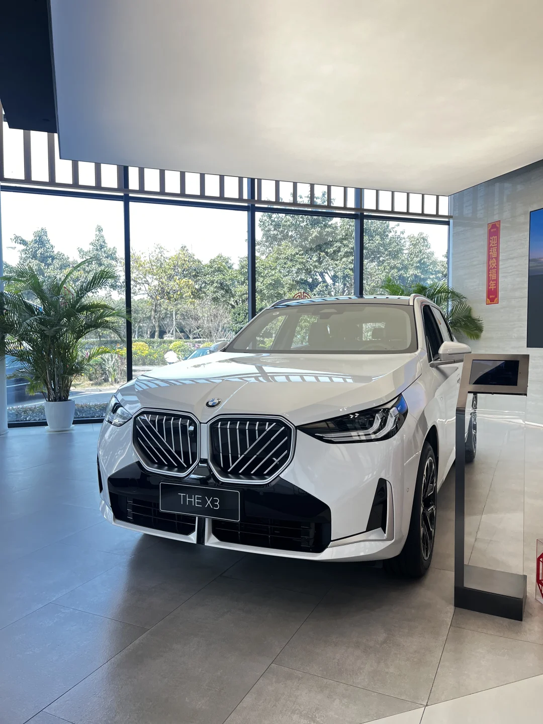 一眼心动！全新设计，气场拉满