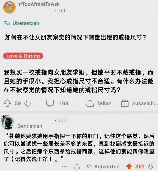 请支付我看完这段文字的费用🙉 