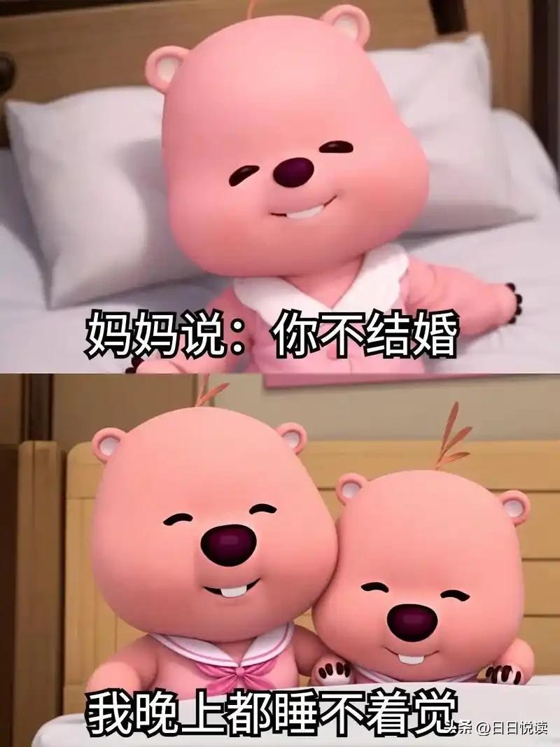前几天跟许久没联系的堂妹通了次电话，听完她的近况，我不知道该怎么开口安慰。她今年