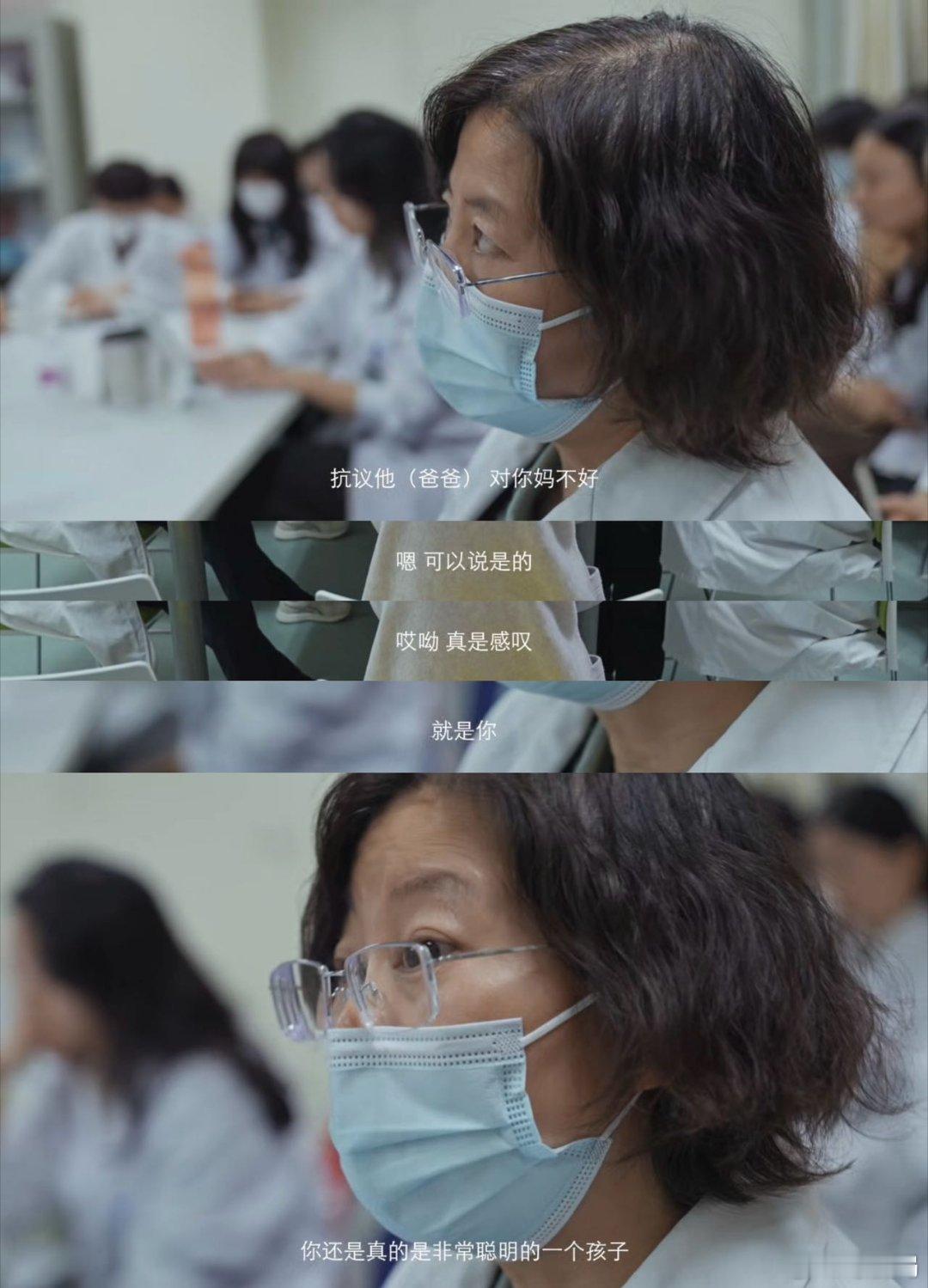 #宛平南路600号出纪录片了#不想当漂泊的孤舟，却被迫成为海上的浮标。被坏情绪裹