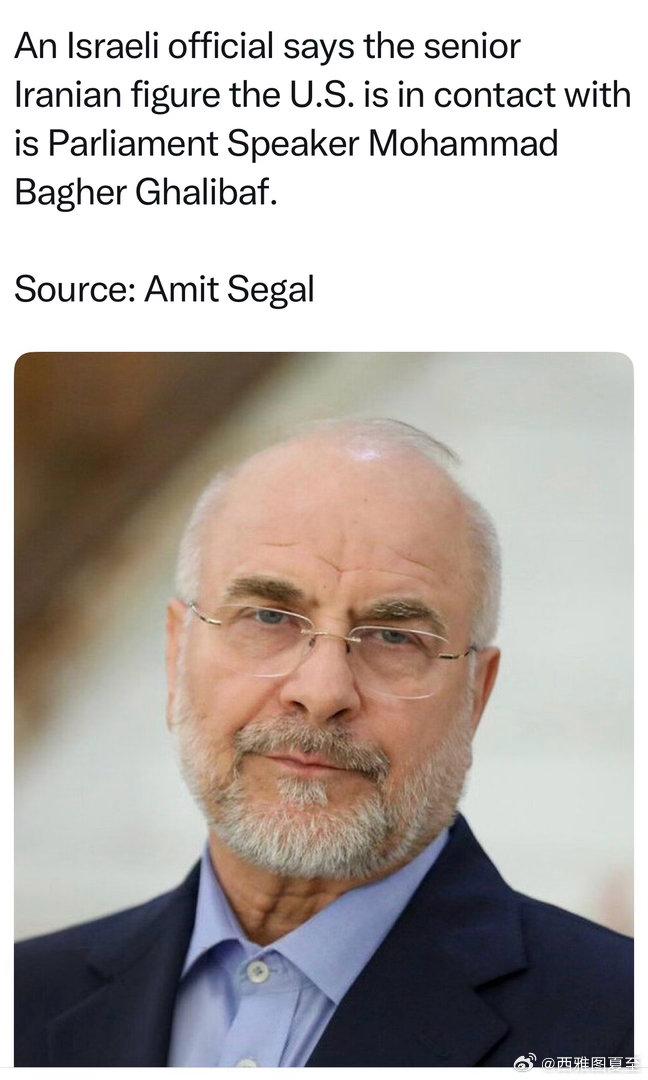 Trump: 和伊朗谈得很好，暂停炸能源设施，五天期限，继续谈

伊朗：没有进行