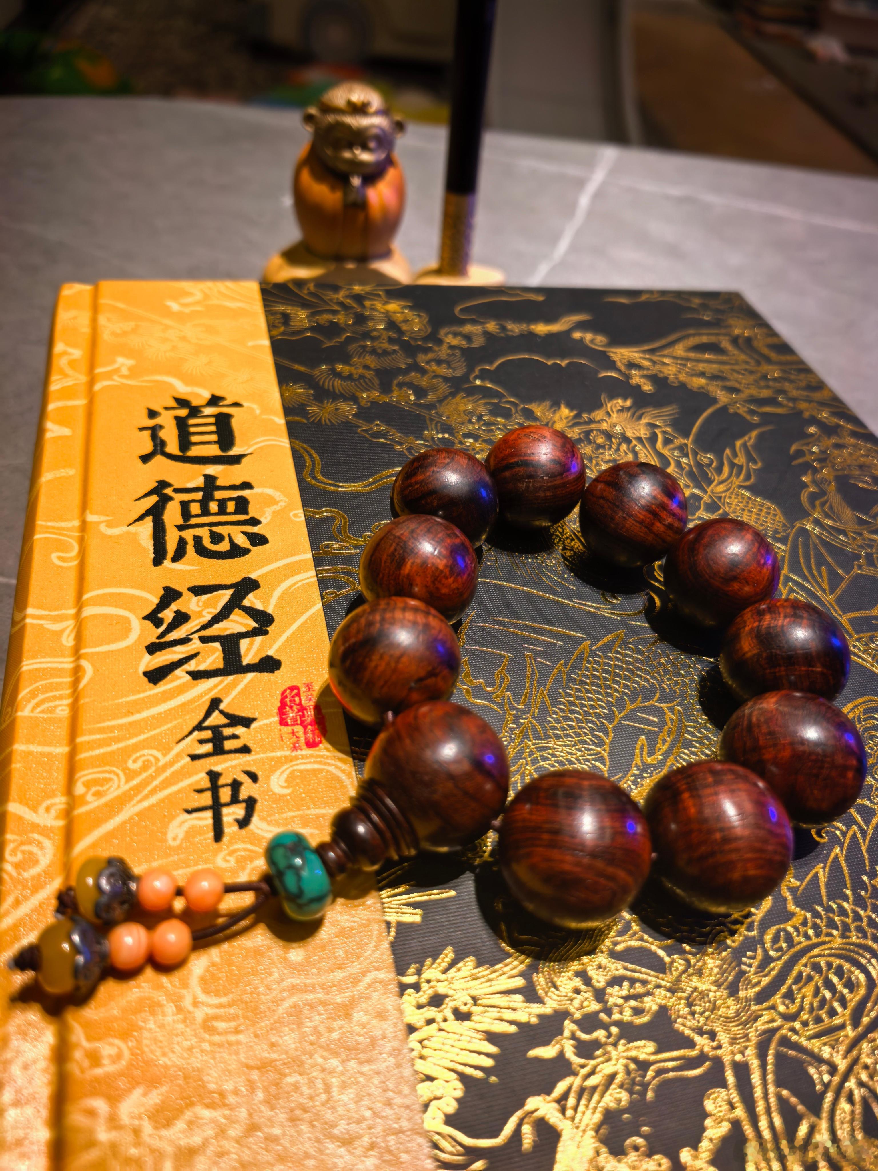 人生无非一场修行，修心的目的是修元神。和所有朋友共勉道德经