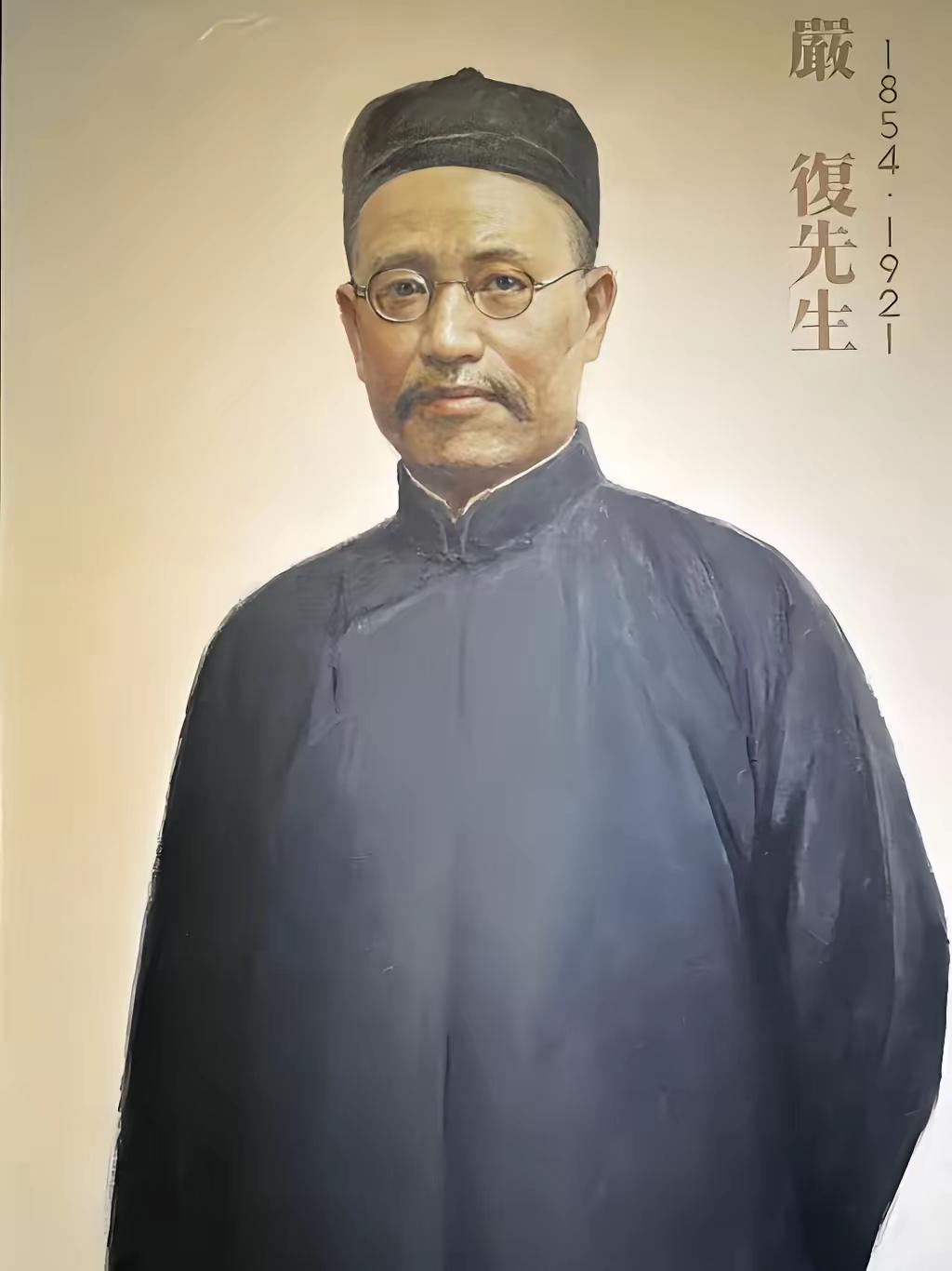 很喜欢北大第一任校长严复说过的这段话，他说：“物质的贫穷，能摧毁你一生的尊严，精