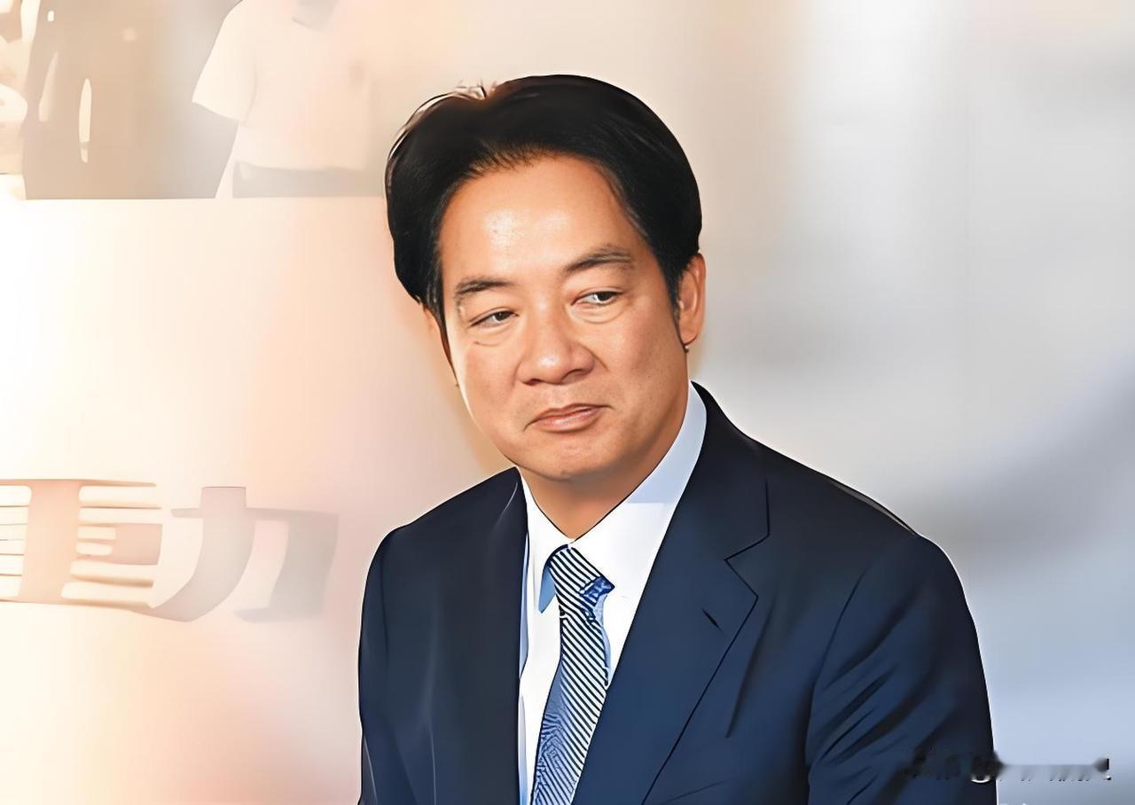 幸亏大陆早有准备：赖清德一语惊人，两岸震动，美西方都一片沉默。
 
赖清德这次把