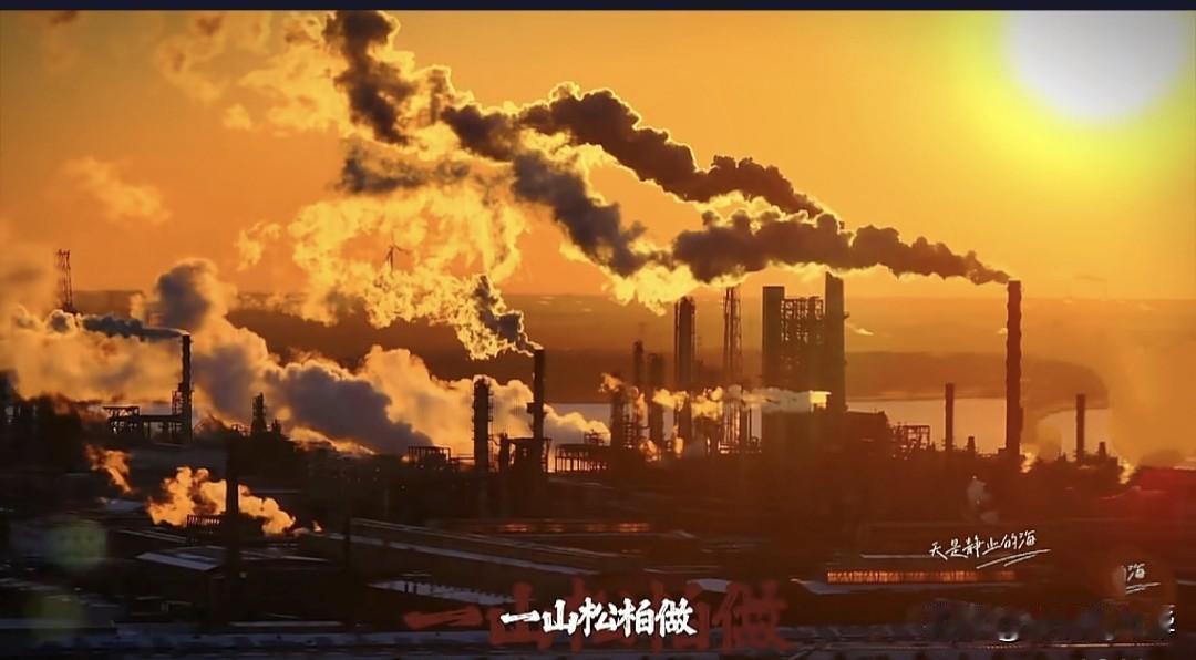 手握天胡的牌咋就赢不了呢。首先是自然环境，三面环山，中部贯穿南北的全国最大平原，