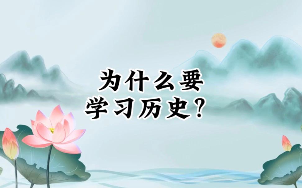 就像唐宋时期，无论文化和科技，都达到了历史上最鼎盛、最繁荣的状态。但唐宋，也是传