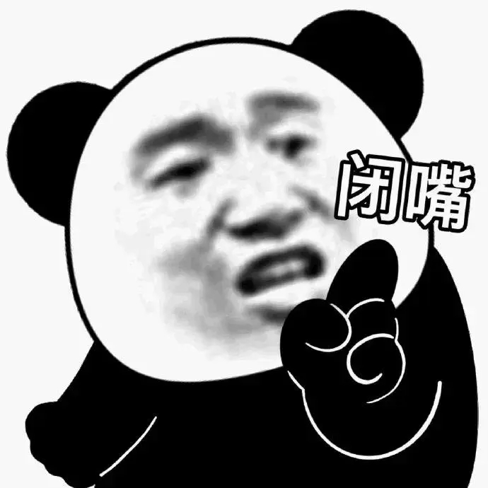 校方建议被恶意退货商家报警感觉这种事情不在少数，临时用一下的衣服，都喜欢用七天无