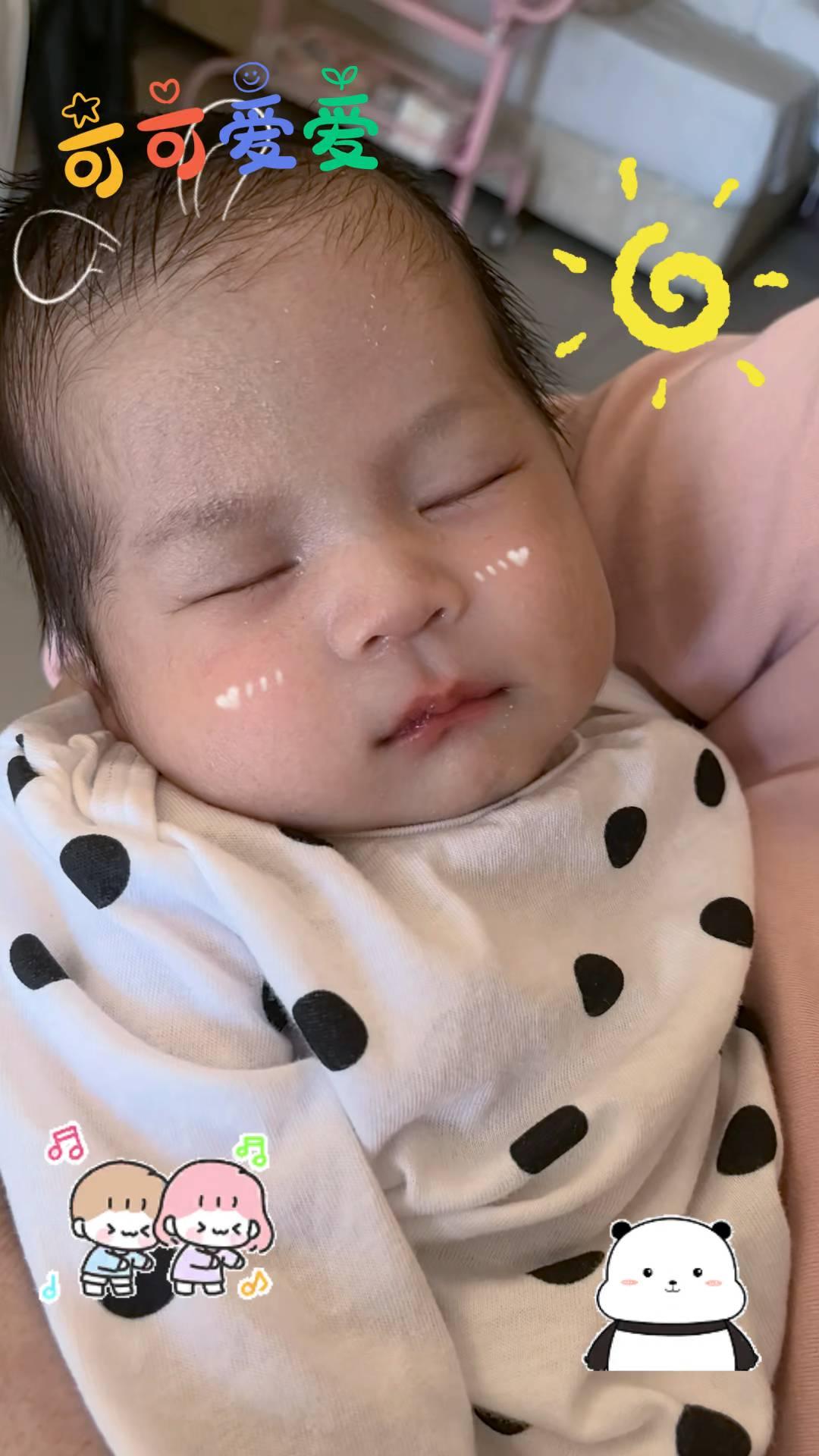 可可爱爱。