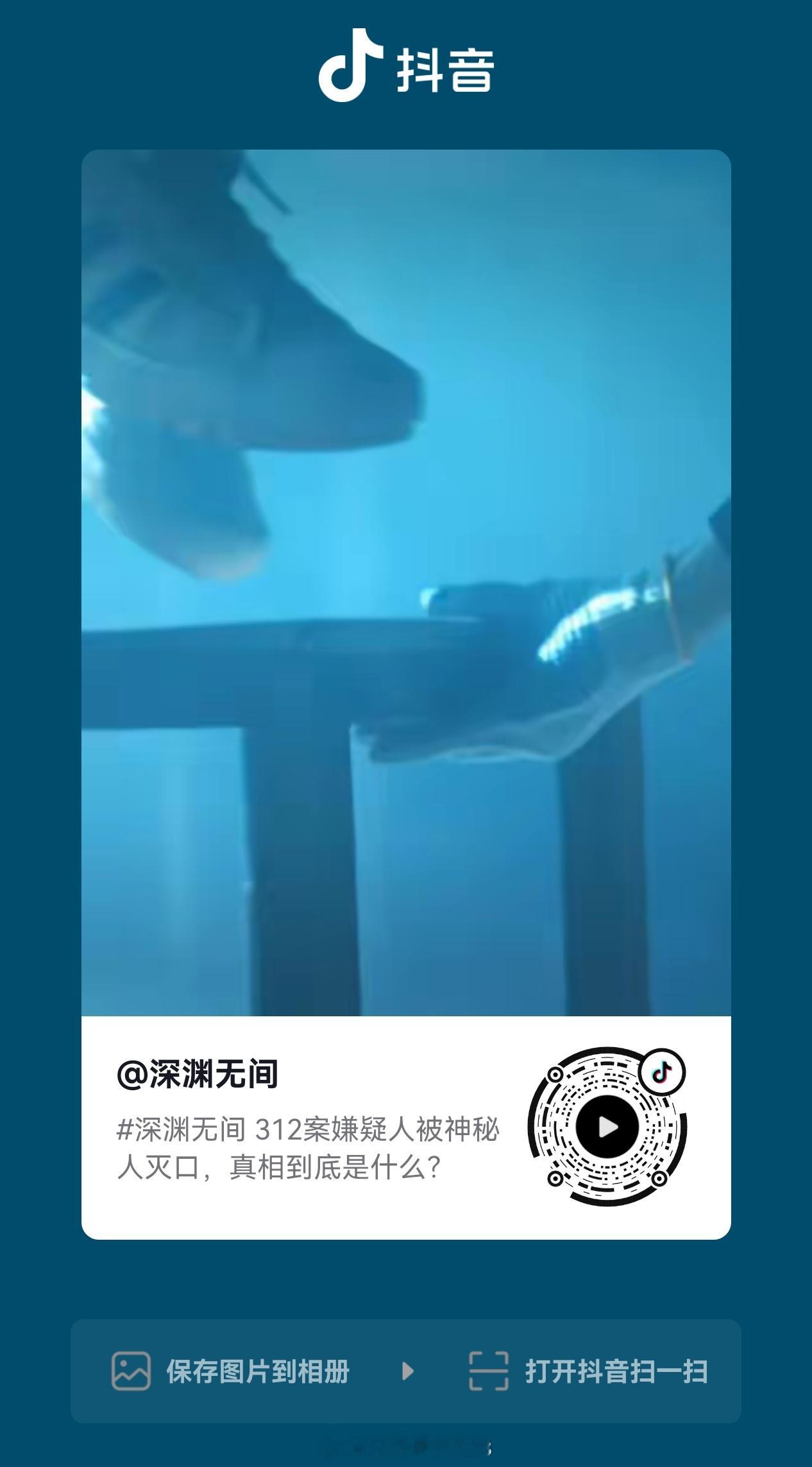 小渊童鞋噼里啪啦一顿往外掏有点目不暇接了【微博】海报预约50万预约达成花絮【抖】