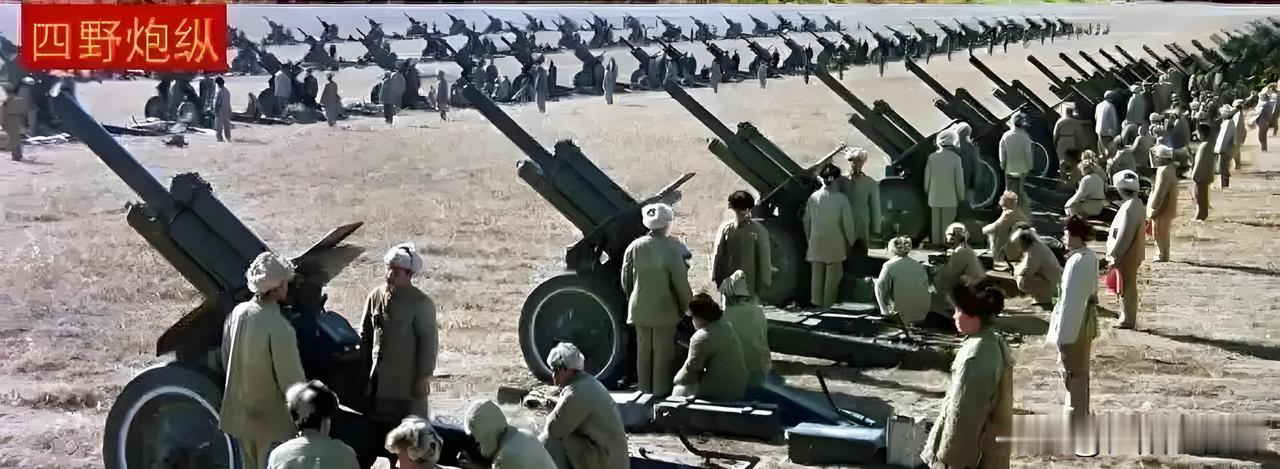 三大战役，谁称第一？
辽沈！
辽沈大战，关门打狗，把狗（将军）脊梁打断，其它战役