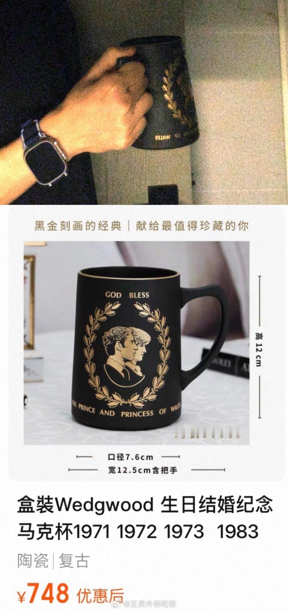 *妈咪的卫生间对镜自拍又又又callback*老爸你的杯子怎么是结婚纪念马克杯*
