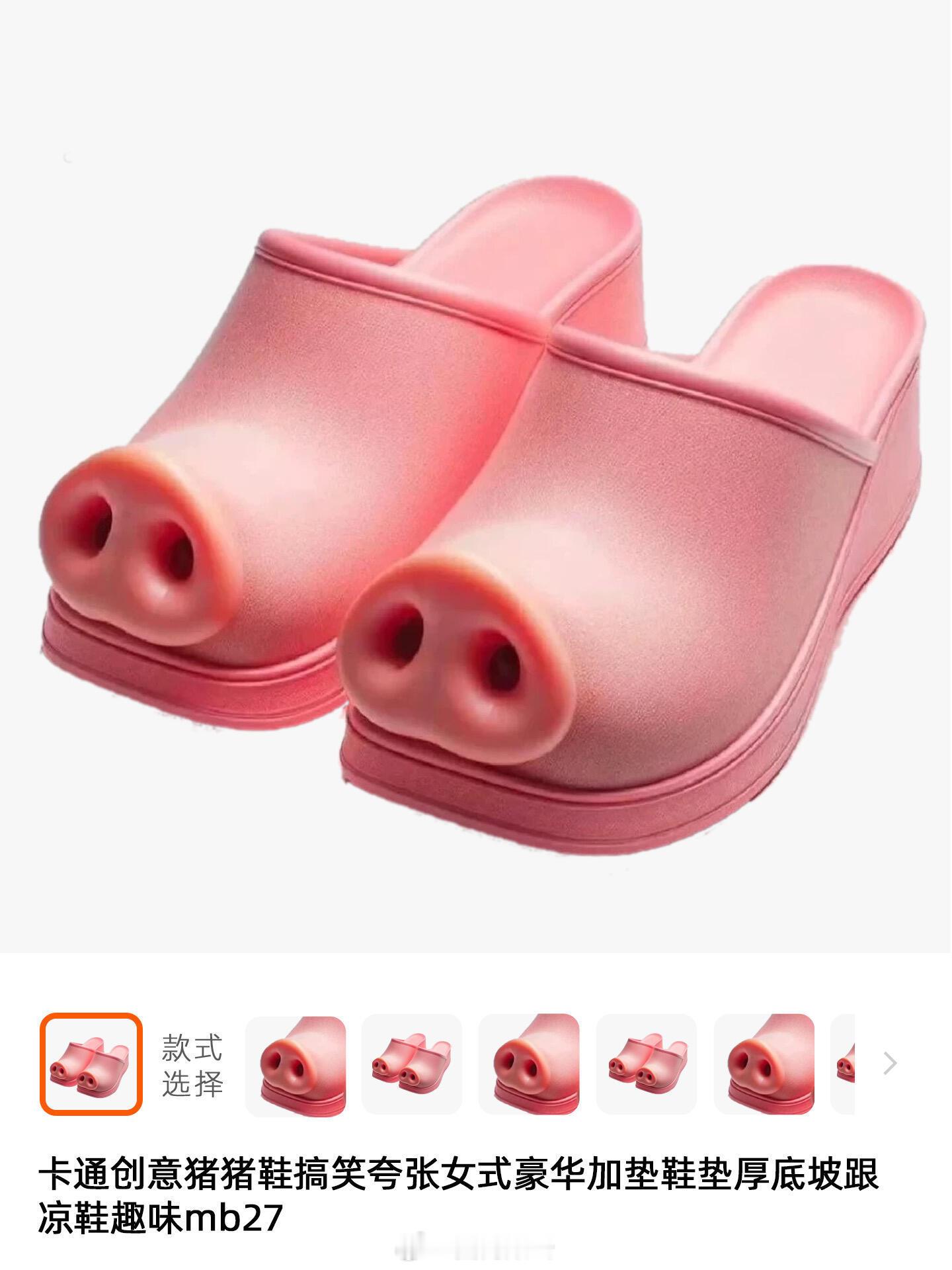 抽一双给铁粉，能接受的来[笑而不语][笑而不语][笑而不语]抽中了必须拍照艾特我