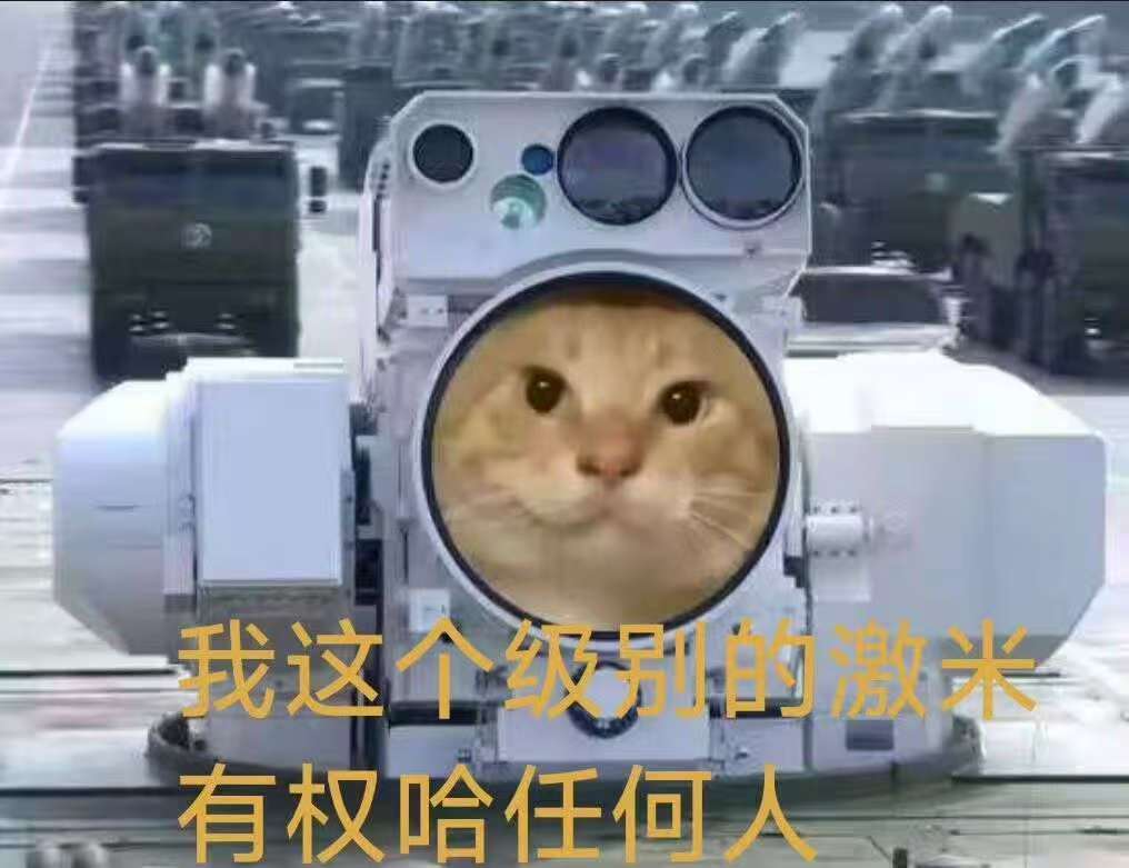 台退将看阅兵新装备直呼自己是军盲没事，谁还不是呢？这次阅兵我也就能看懂点机器狗无