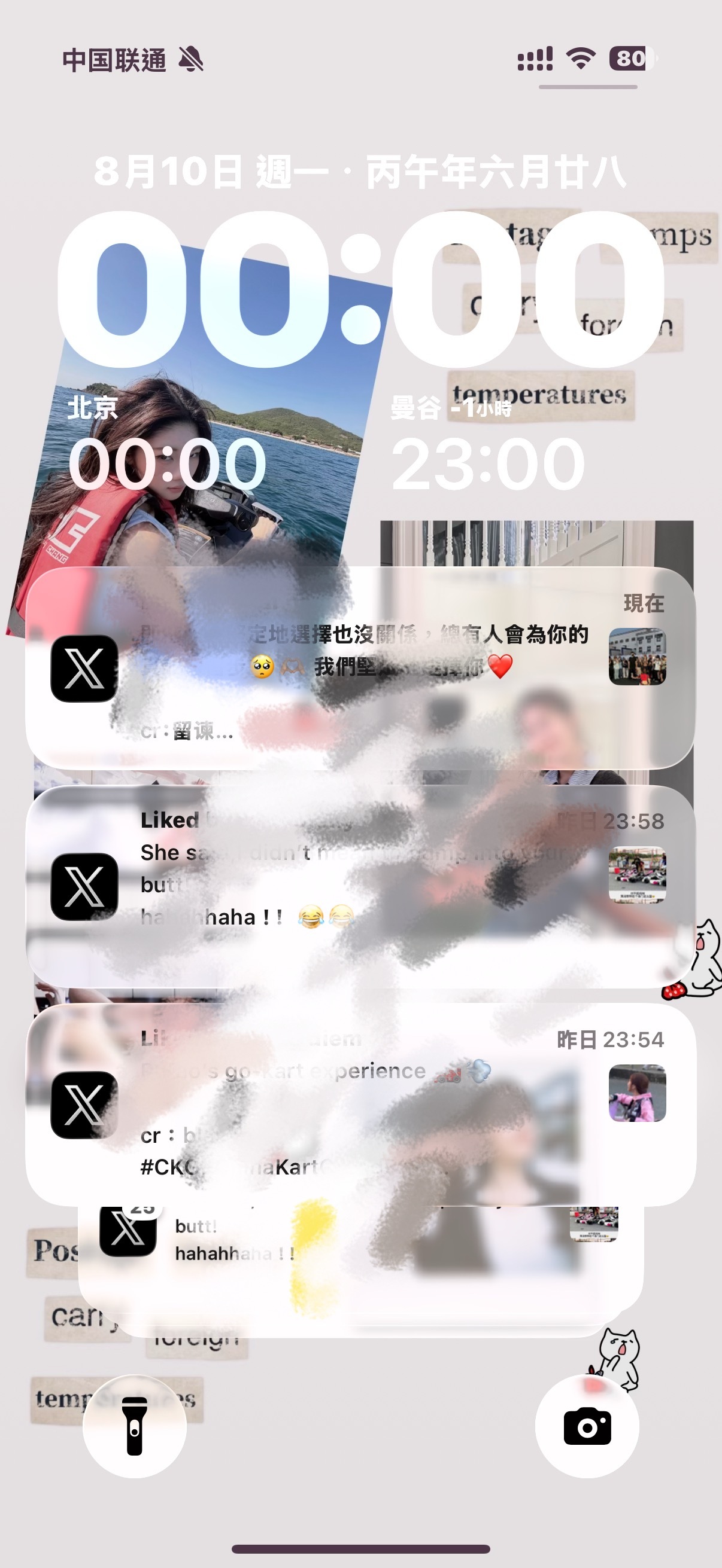 全是点赞数