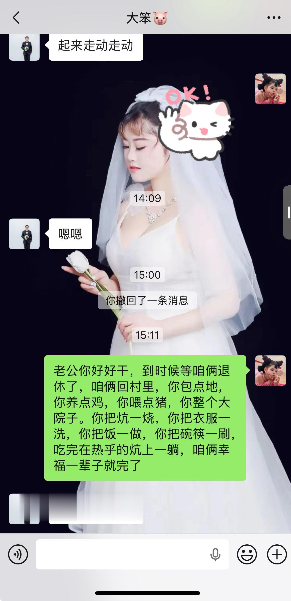 这个回答可还行哈哈哈🤣