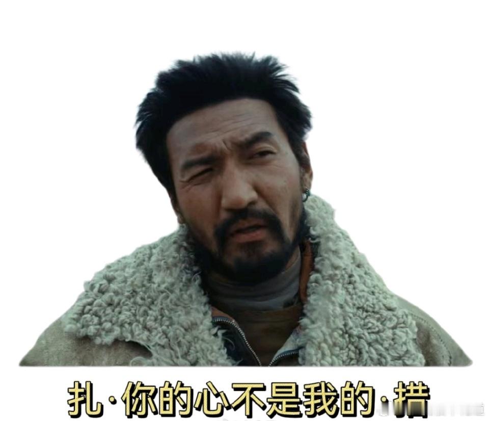 生命树口碑发酵生命树口碑会越来越好的，再多的无端抹黑都掩盖不了普通人民心中的正义